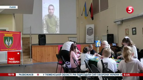 Смотреть