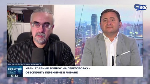 Смотреть