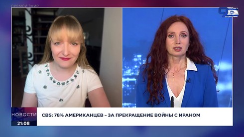 Смотреть