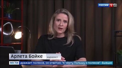 Смотреть