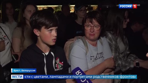 Смотреть