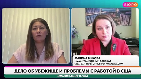 Смотреть