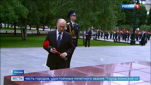 Смотреть