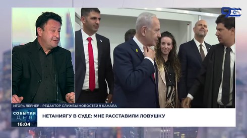 Смотреть
