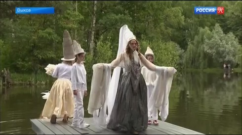 Смотреть