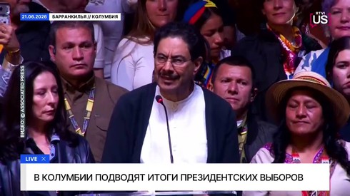 Смотреть