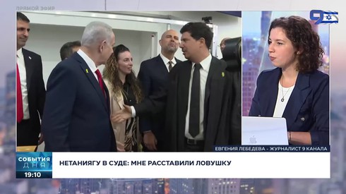 Смотреть