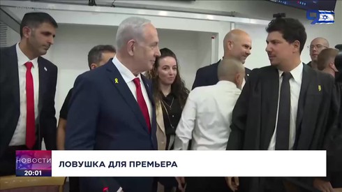 Смотреть