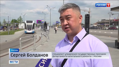 Смотреть