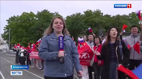 Смотреть