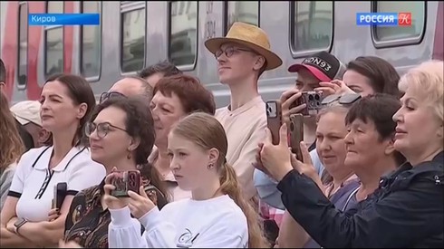 Смотреть