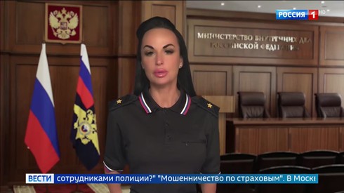 Смотреть