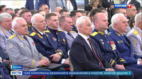 Смотреть