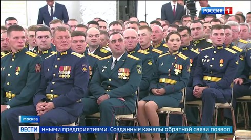 Смотреть
