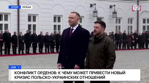 Смотреть