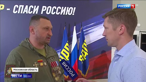 Смотреть