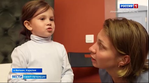 Смотреть
