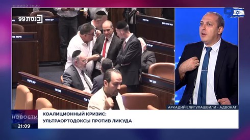 Смотреть