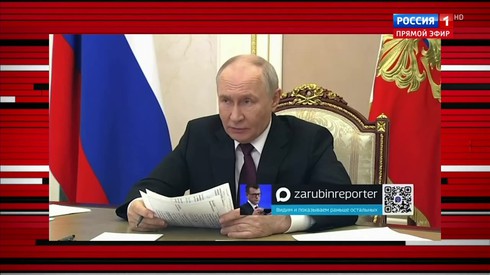 Смотреть