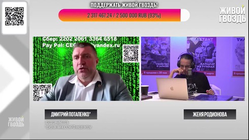 Смотреть
