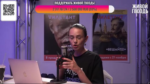 Смотреть