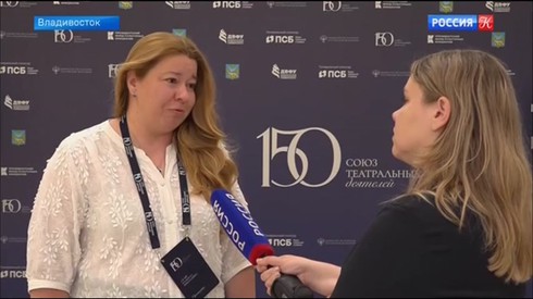 Смотреть