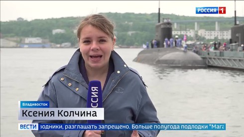 Смотреть