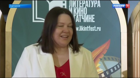 Смотреть