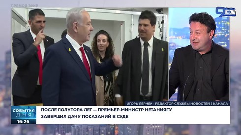 Смотреть
