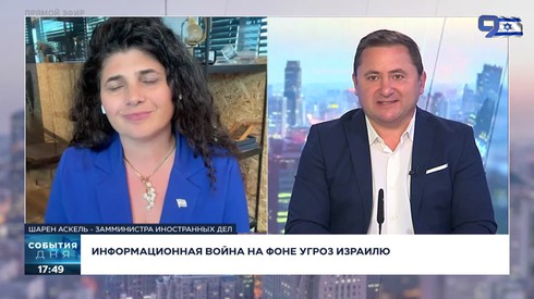 Смотреть