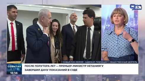 Смотреть