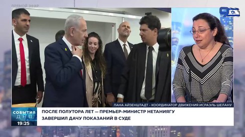 Смотреть