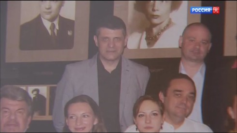Смотреть
