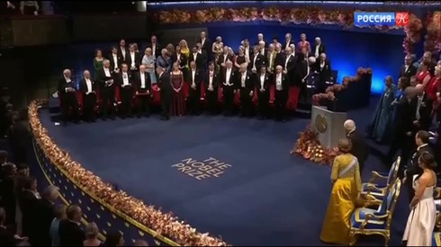 Смотреть