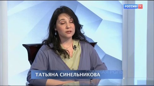 Смотреть