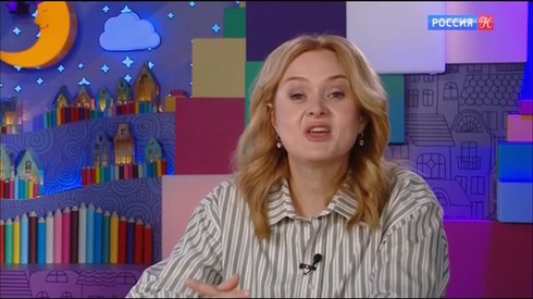 Смотреть