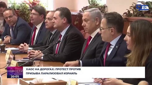 Смотреть