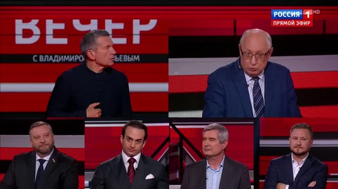 Смотреть