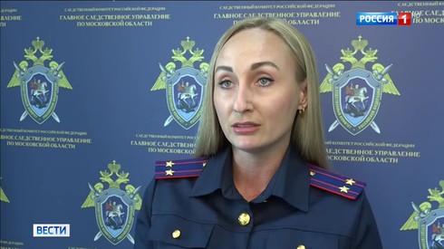 Смотреть