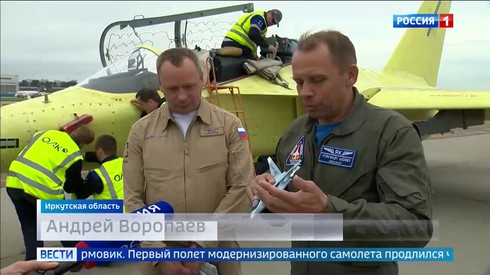 Смотреть