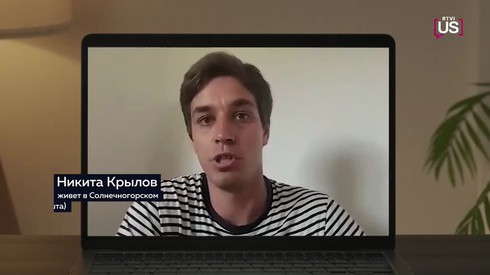 Смотреть