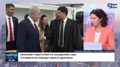 Смотреть