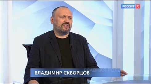 Смотреть
