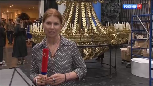 Смотреть