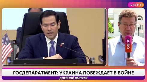 Смотреть
