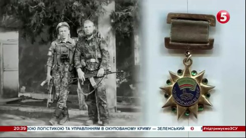 Смотреть