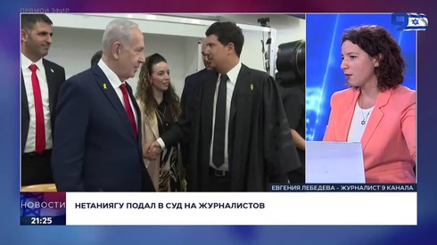 Смотреть