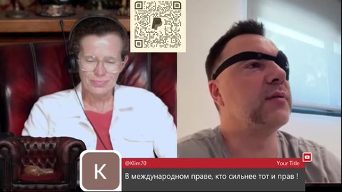Смотреть