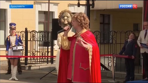 Смотреть