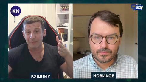 Смотреть